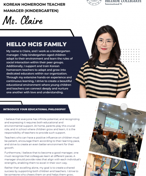 Korean Homeroom Teacher Manager (Kindergarten)